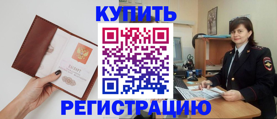 форма 3 в Гусь-Хрустальном